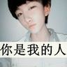 李小冉说刘晓庆不好惹